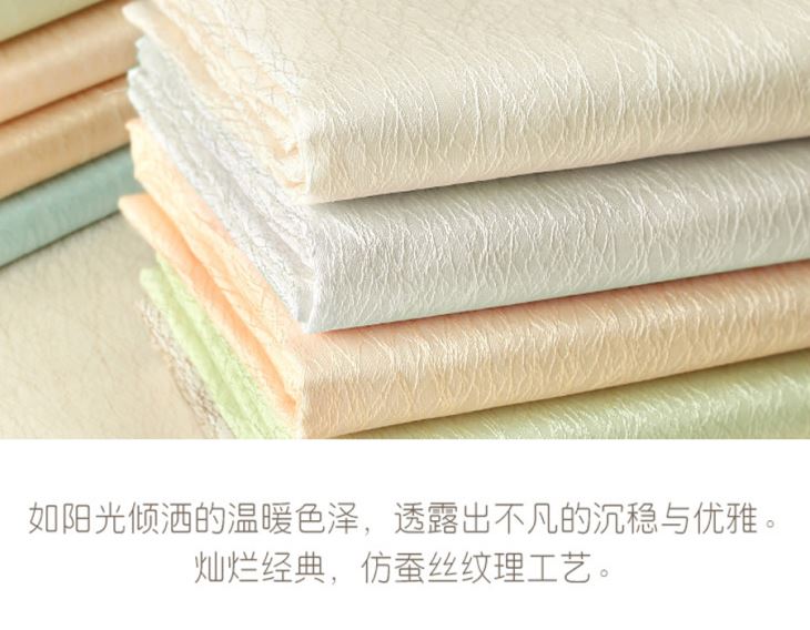 酒店布藝廠家立體蠶絲 酒店布藝廠家立體蠶絲