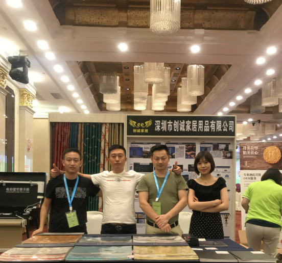 酒店青青草原网站污.png
