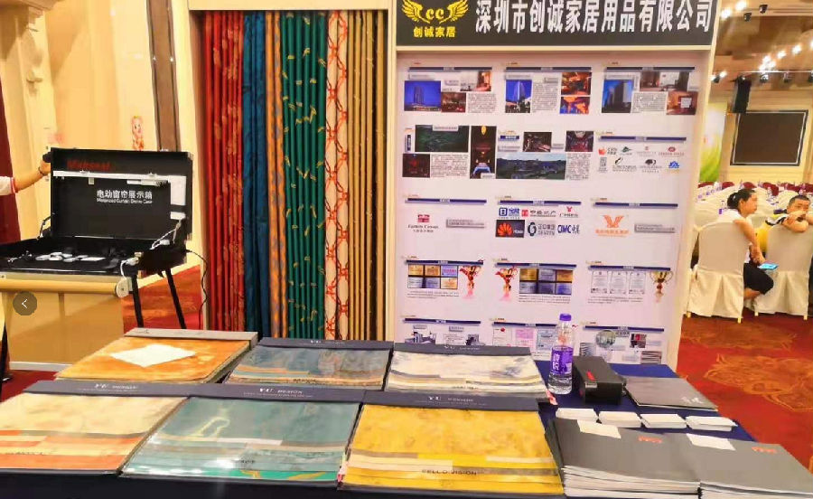酒店青青草原网站污.png